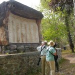 Monument Monument